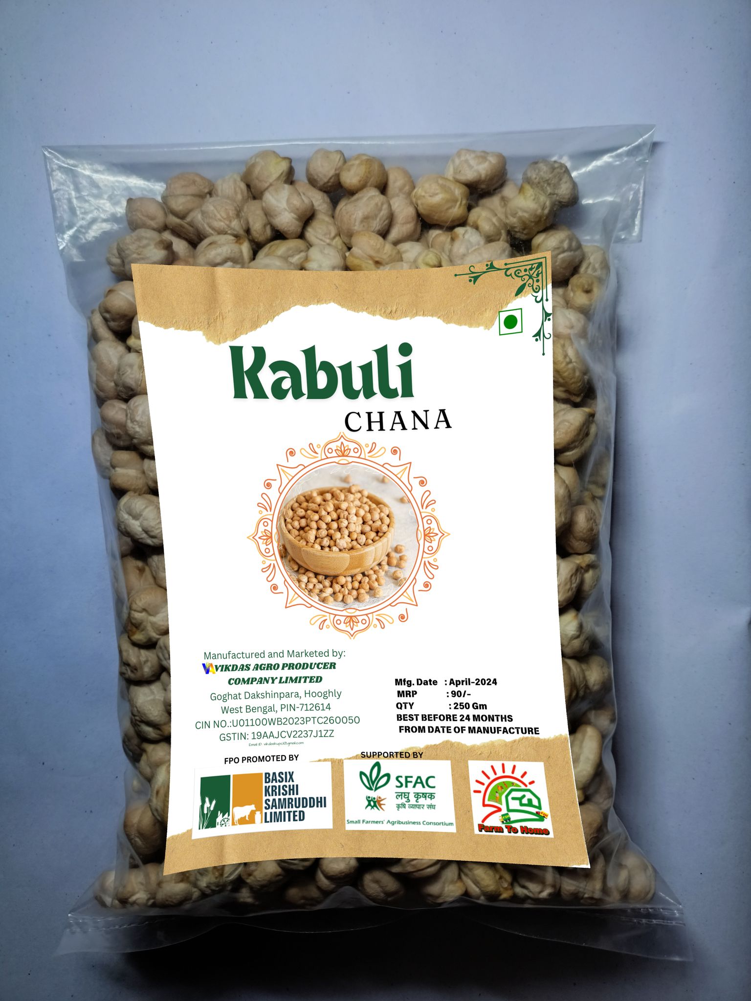 Kabuli Chana/250Gm