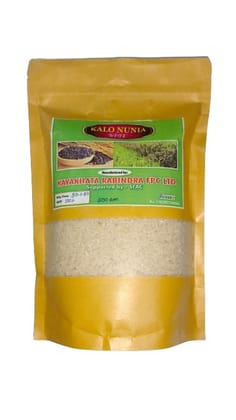 Kalo Nunia Rice