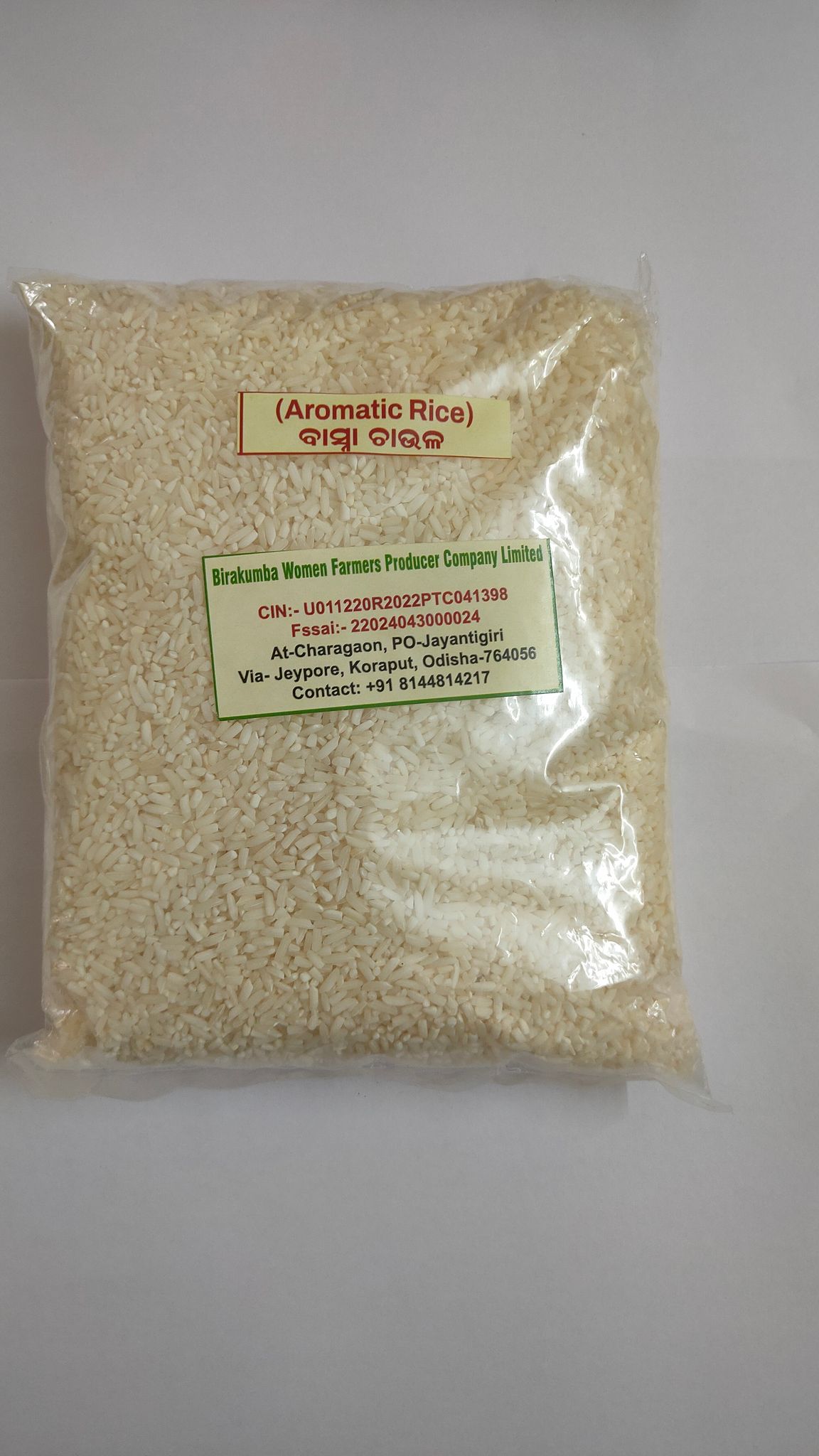 Aromatic Rice