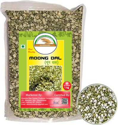 MOONG DAL