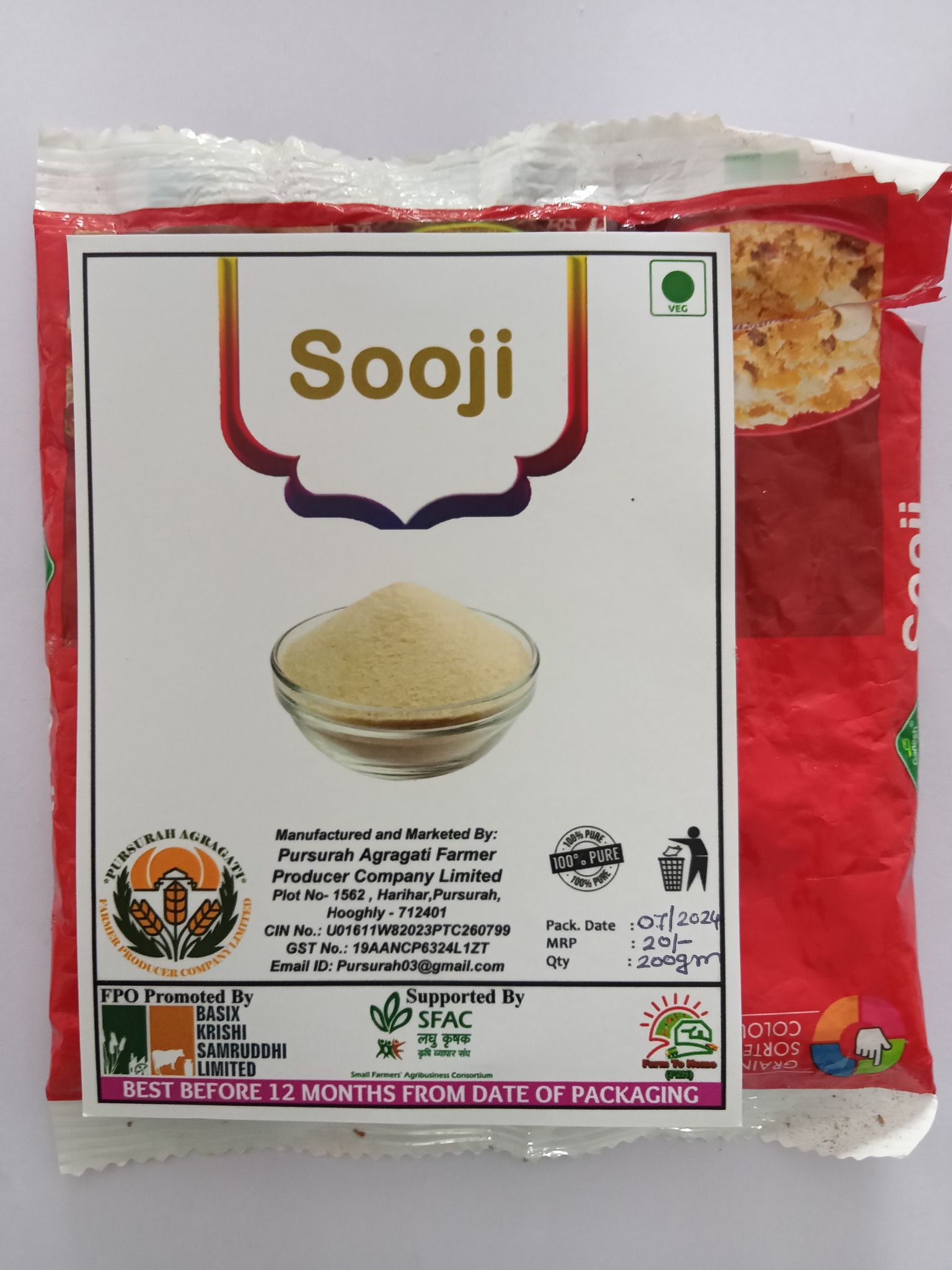 Sooji 500 gm