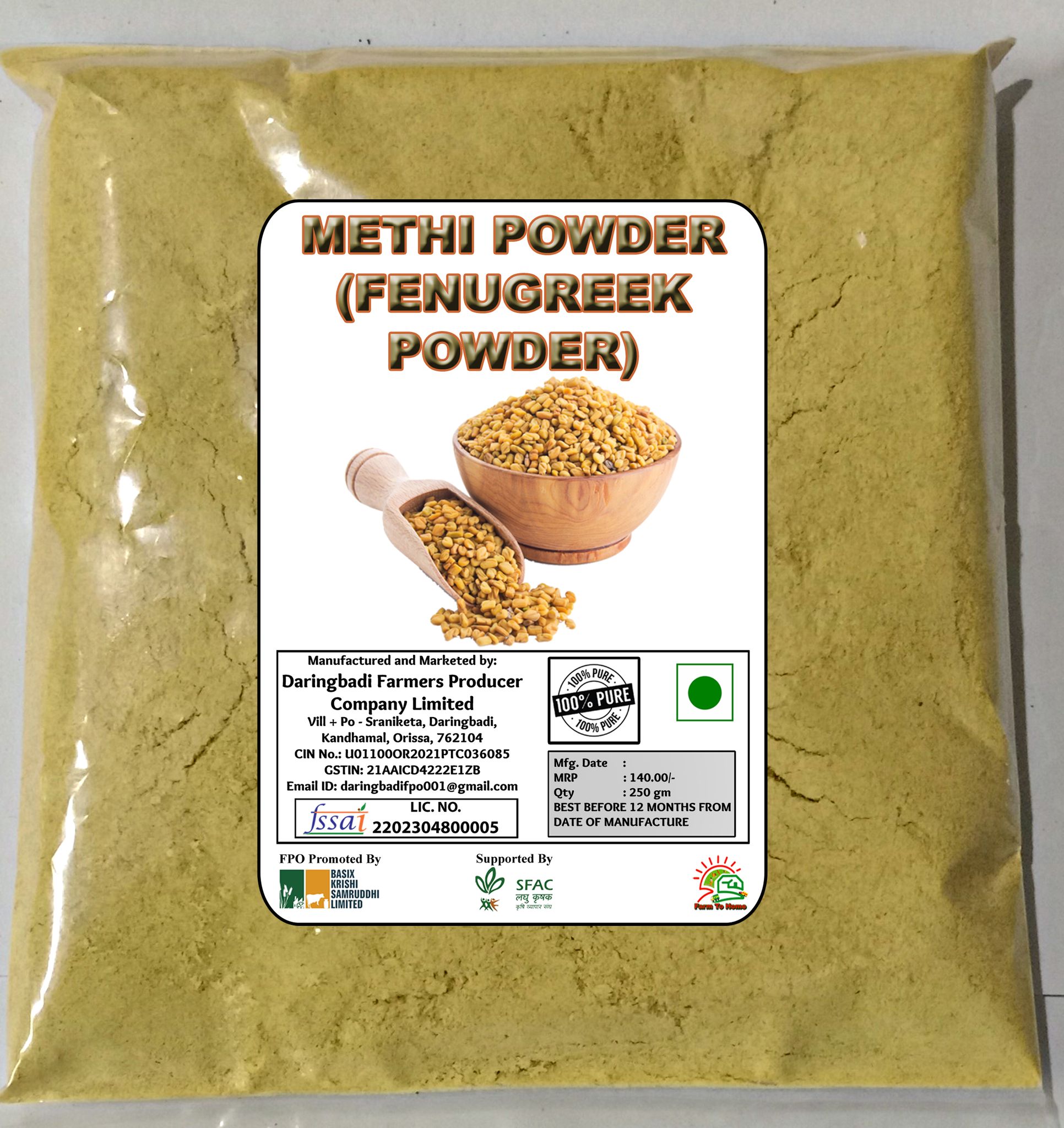 METHI POWDER | FENUGREEK POWDER | 250gm