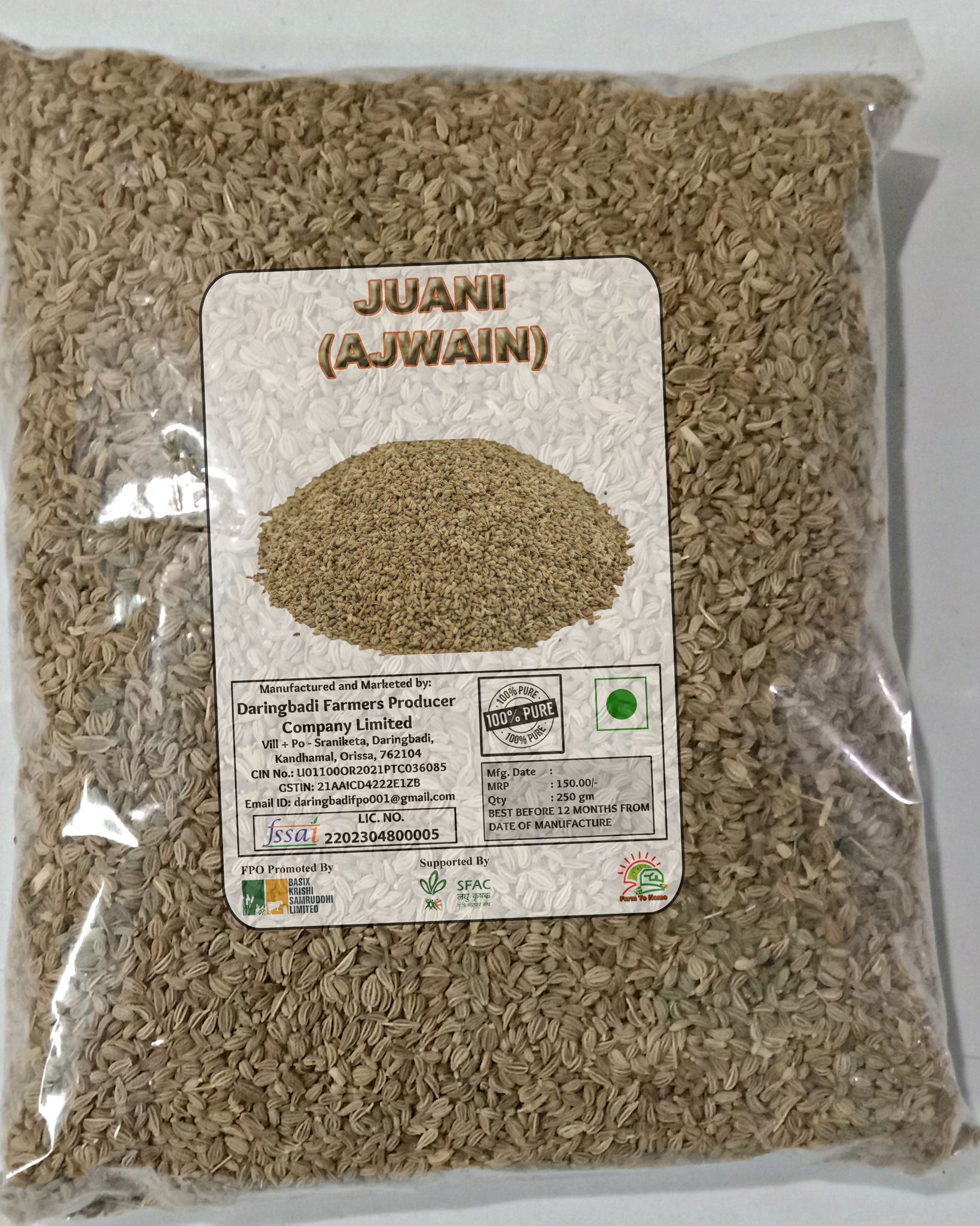 JUANI (AJWAIN) | 250gm