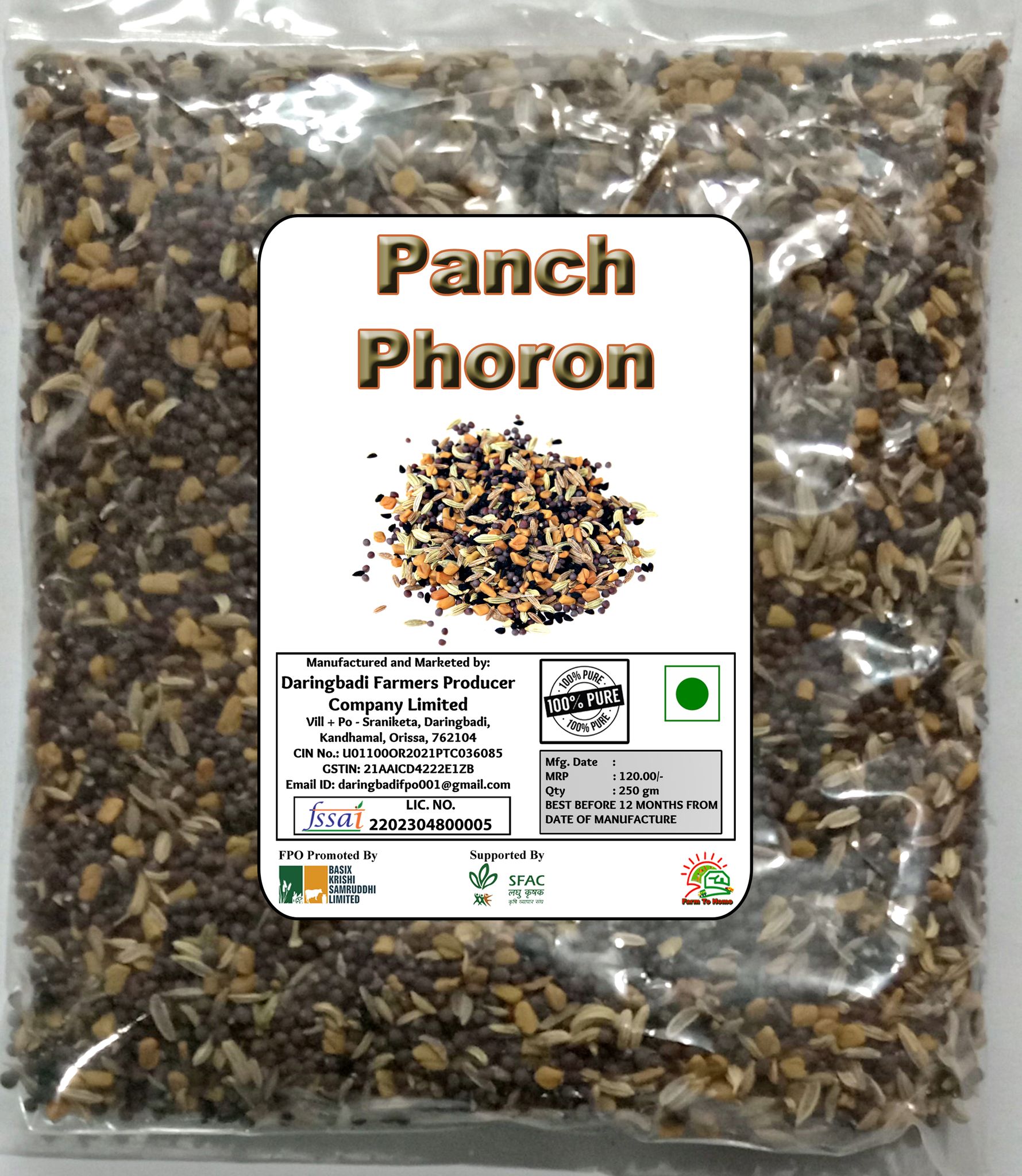 Panch Phoron | 250gm