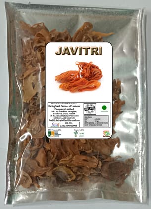 JAVITRI | 50gm