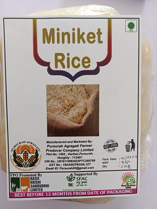 Miniket Rice  1 Kg