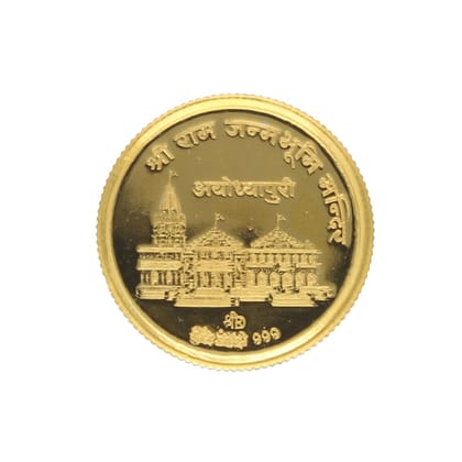 Sri Jagdamba Pearls 24KT Ram Mandir 5GM Yellow Gold Coin
