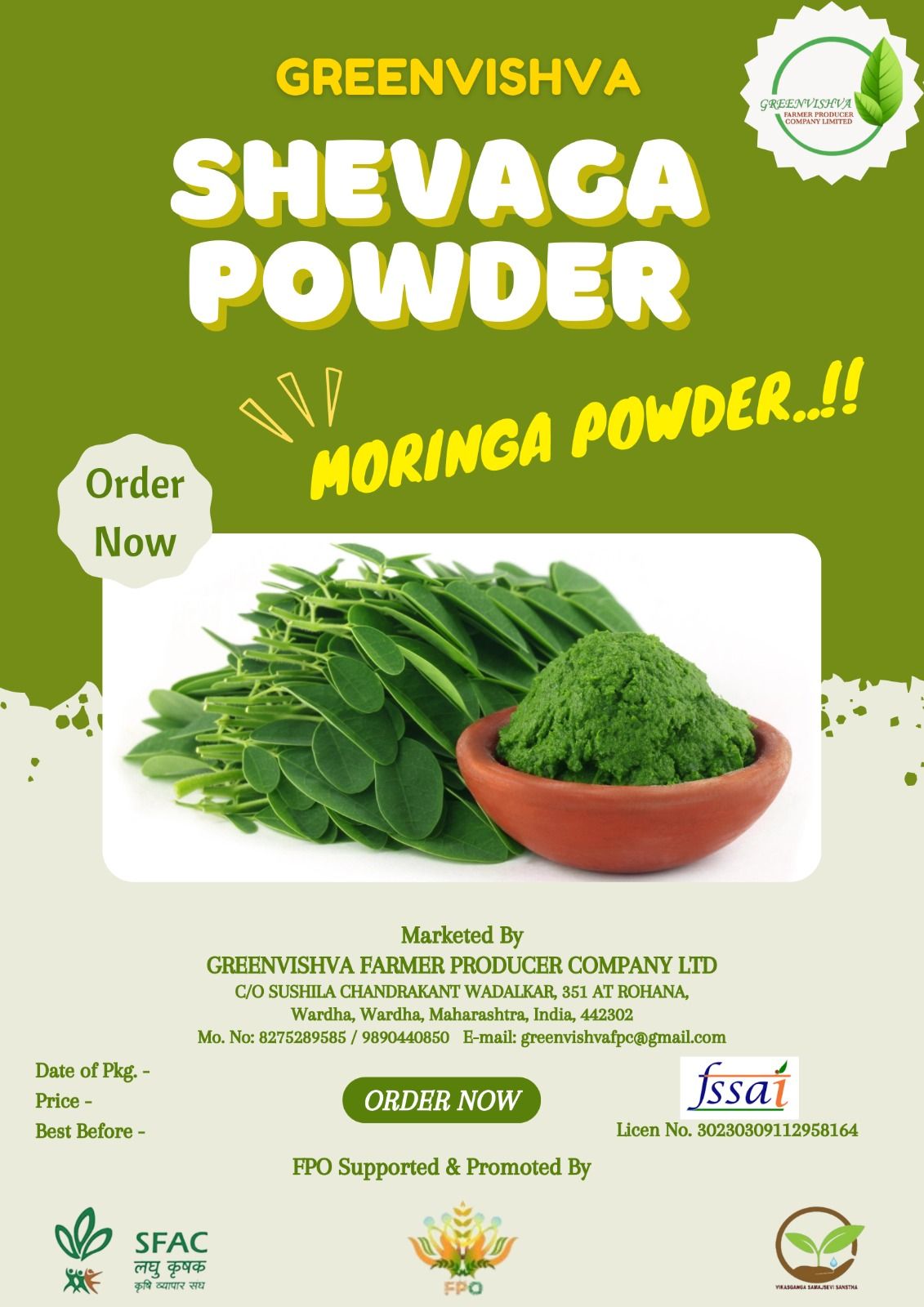 MORINGA POWDER (SHEVAGA POWDER )