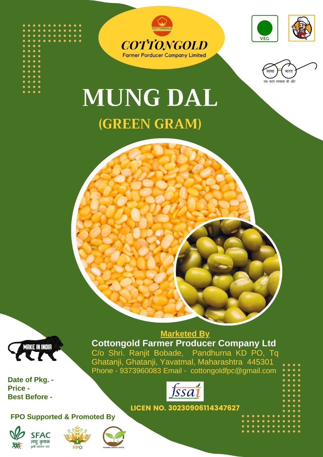 Mung Dal