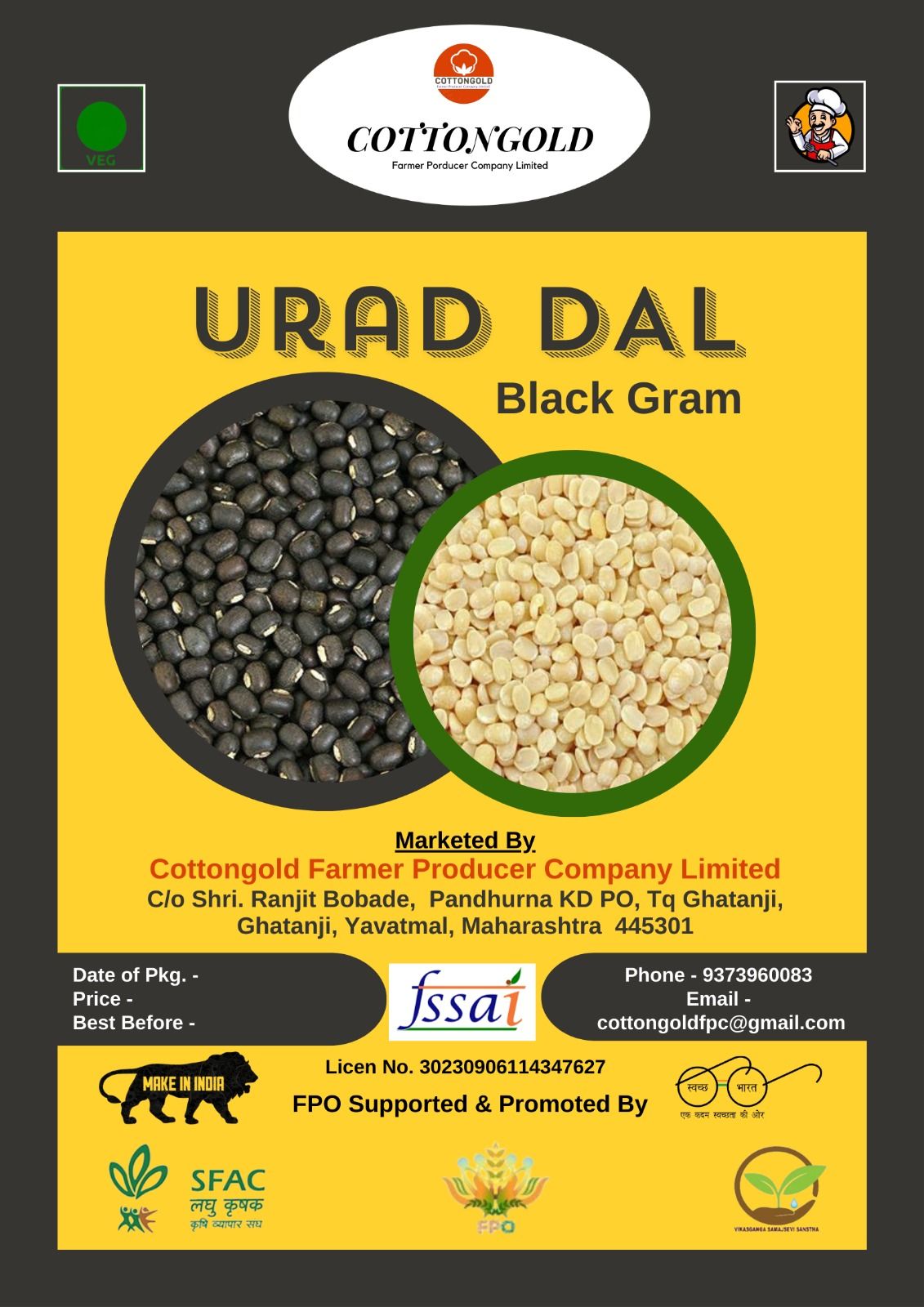 Urad Dal