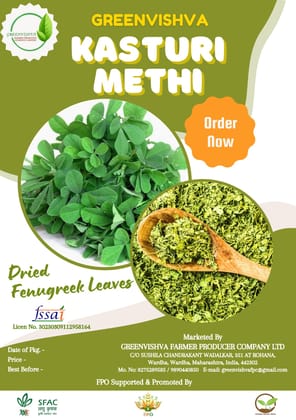 KASTURI METHI