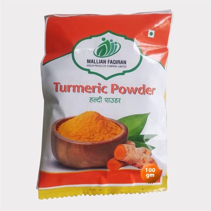 Turmeric Powder (100 gm)