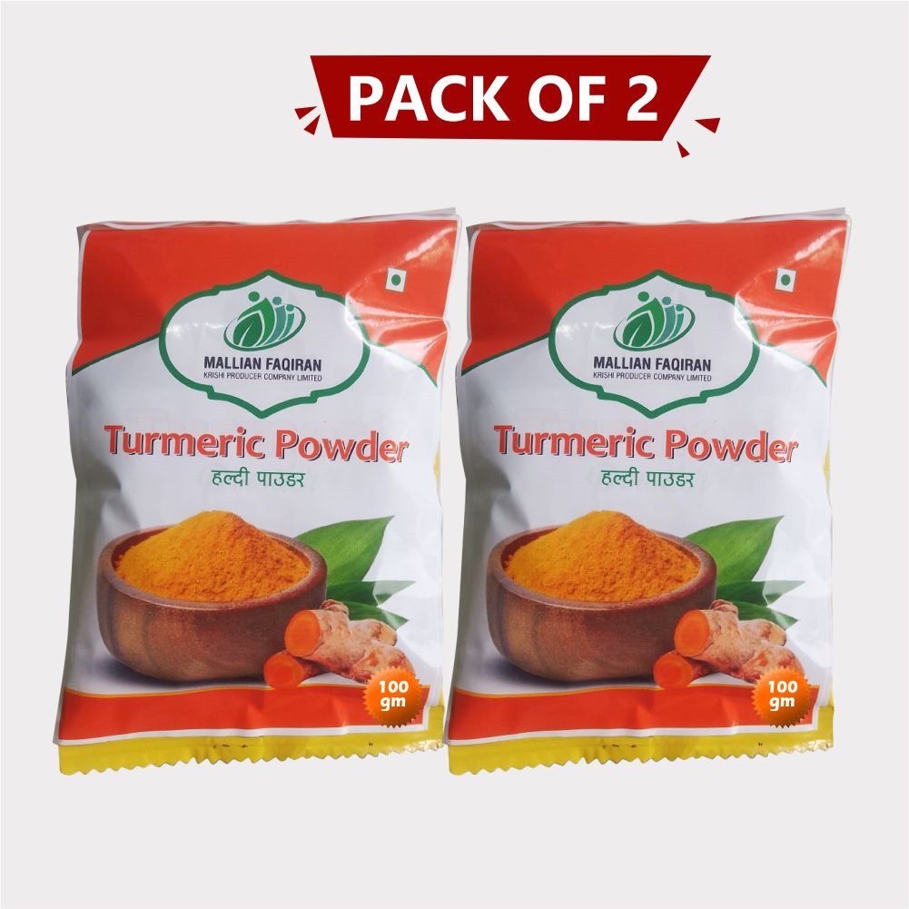 Turmeric Powder (pack of 2)