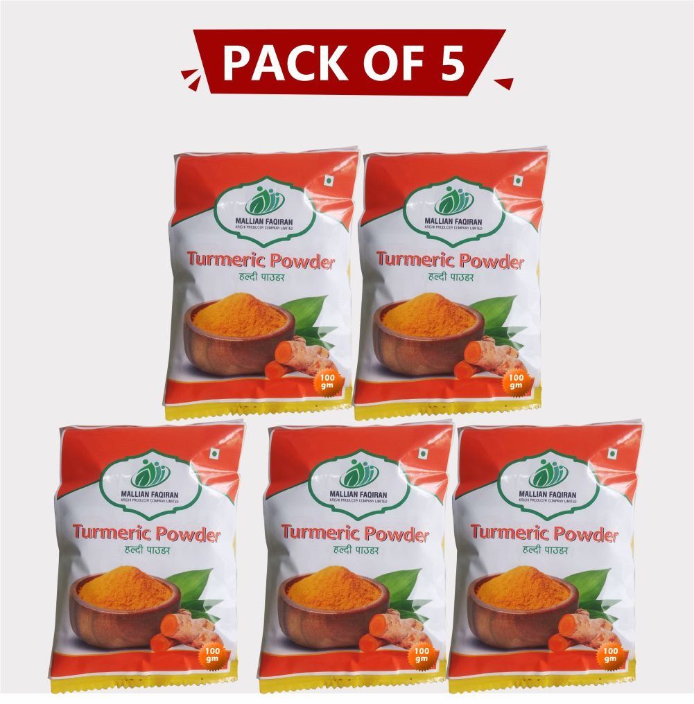 Turmeric Powder (pack of 5)