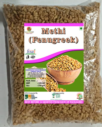 METHI (FENUGREEK) | 250gm