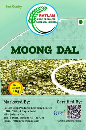 MOONG DAL