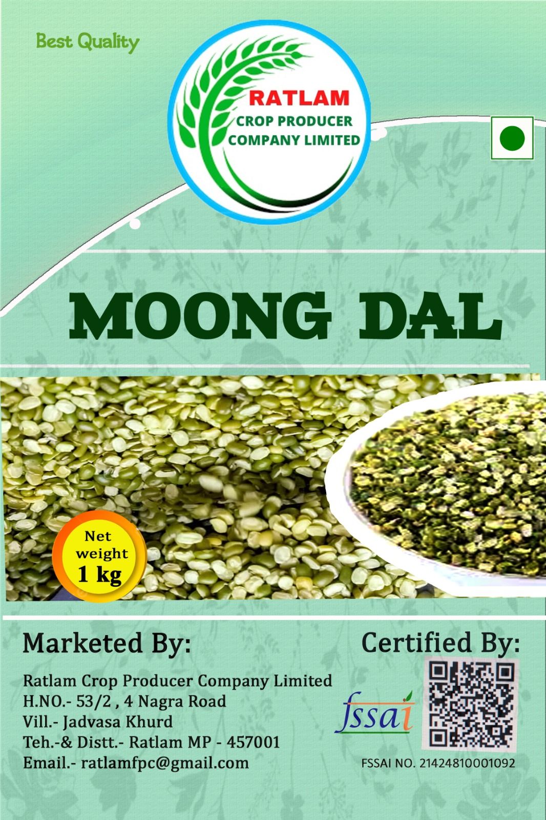 MOONG DAL