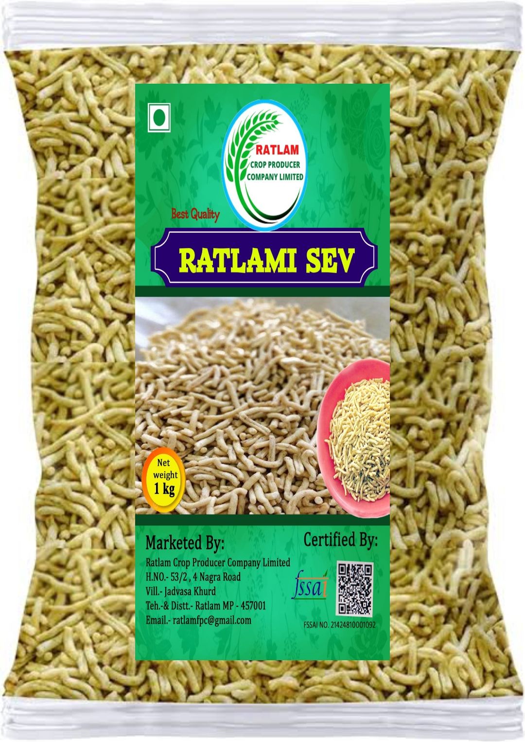 RATLAMI SEV