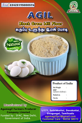 Black Gram Idlli Flour