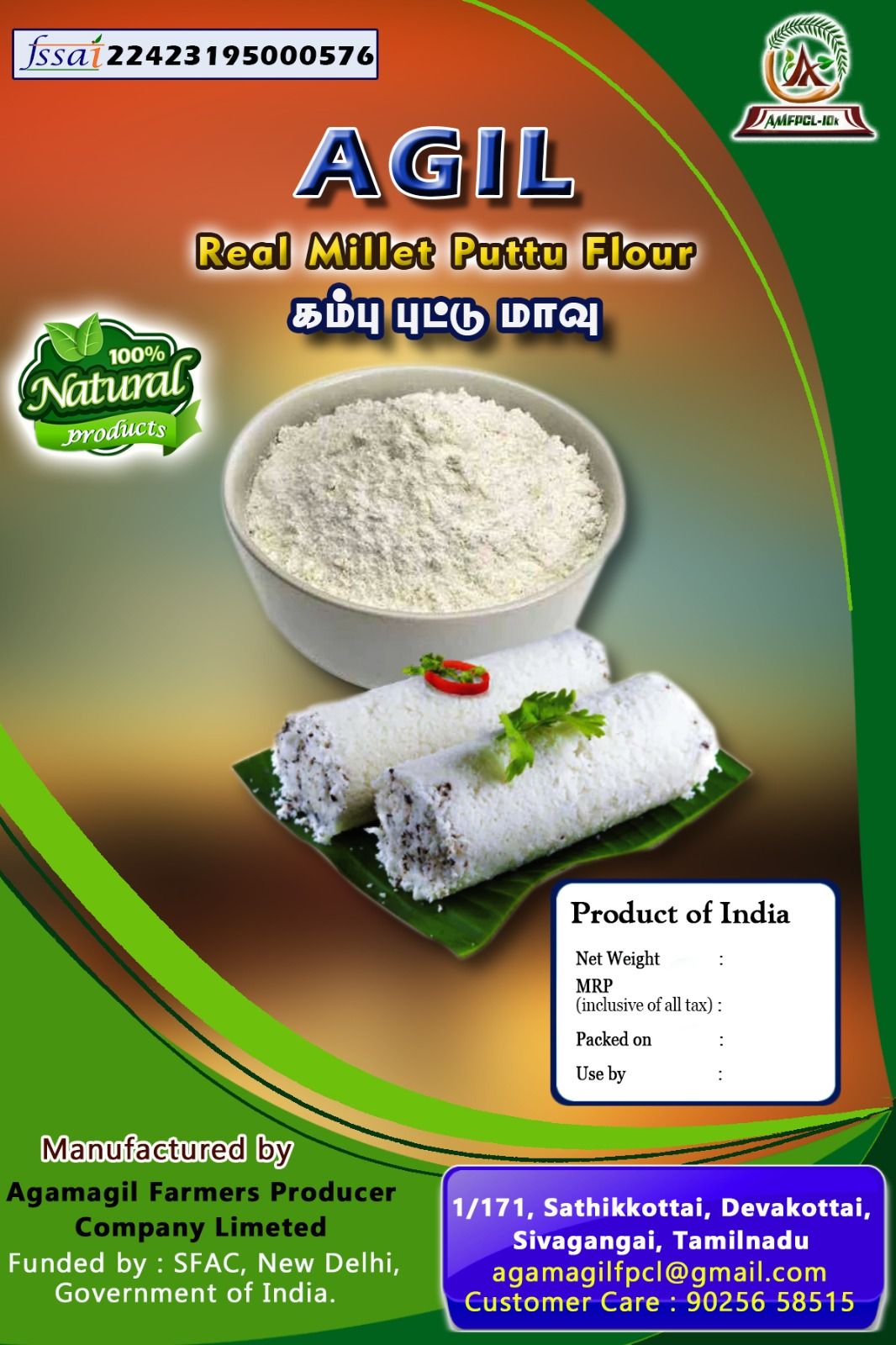 Pearl Millet Puttu Flour