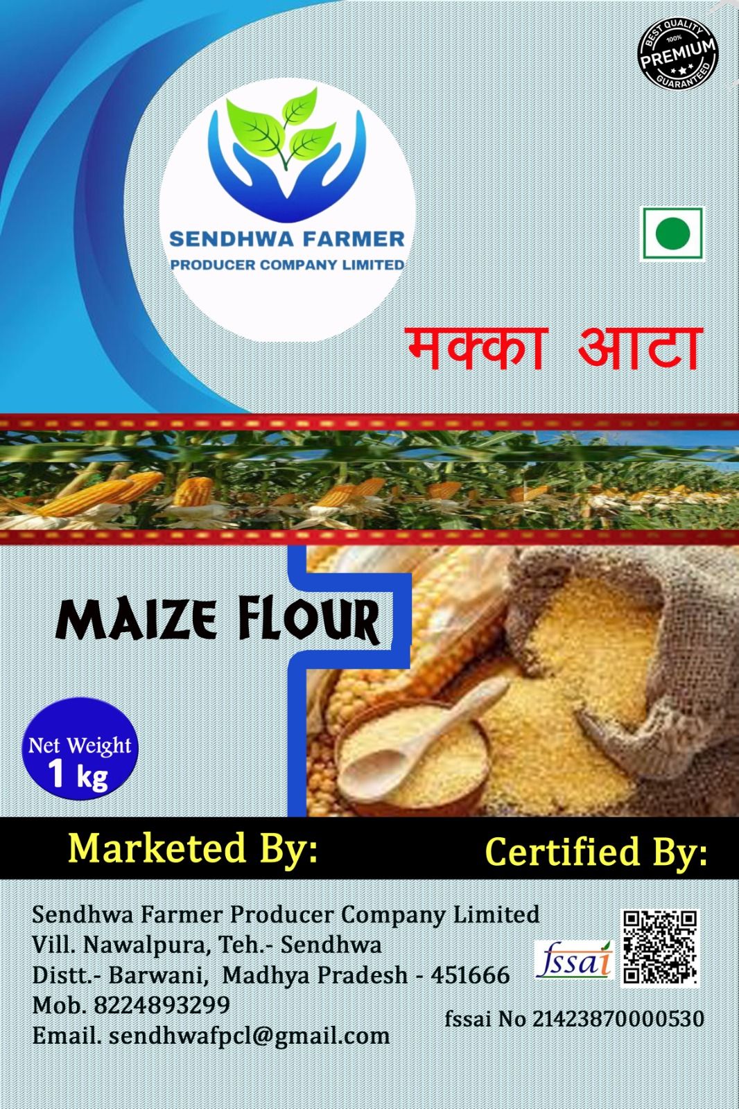 Maize Flour