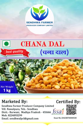 Chana Dal