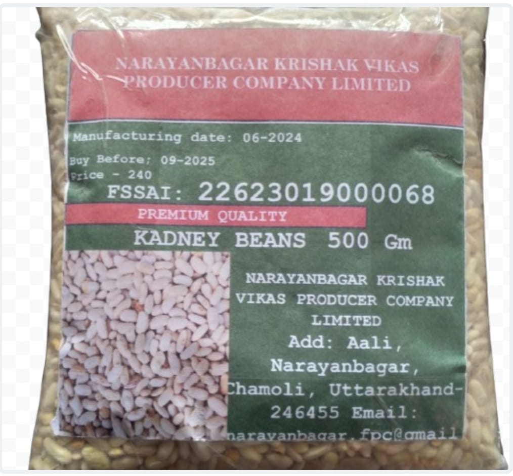 Uttarakhand Famous White Kidney Beans