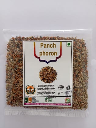 Panch Phoron  250 gm