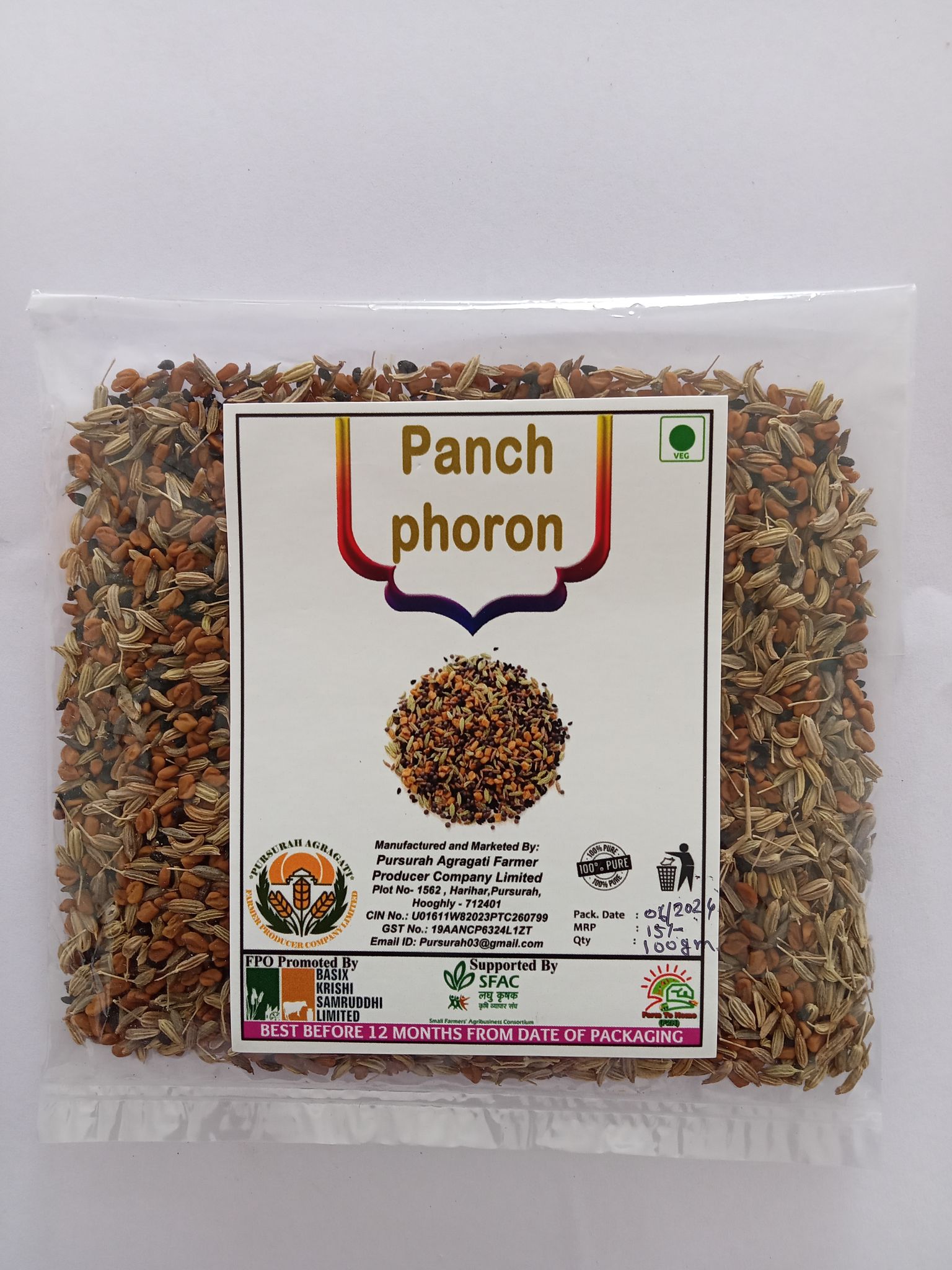 Panch Phoron  250 gm