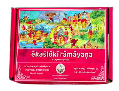 Ekashloki Ramayana Jigsaw Puzzle for Kids