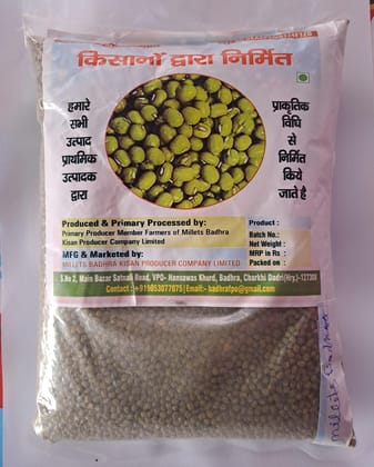 Moong Dal