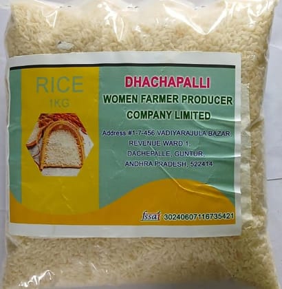 Somba masoori | BPT Rice | 1kg Pack