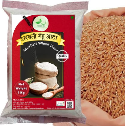 Sharbati Wheat Atta