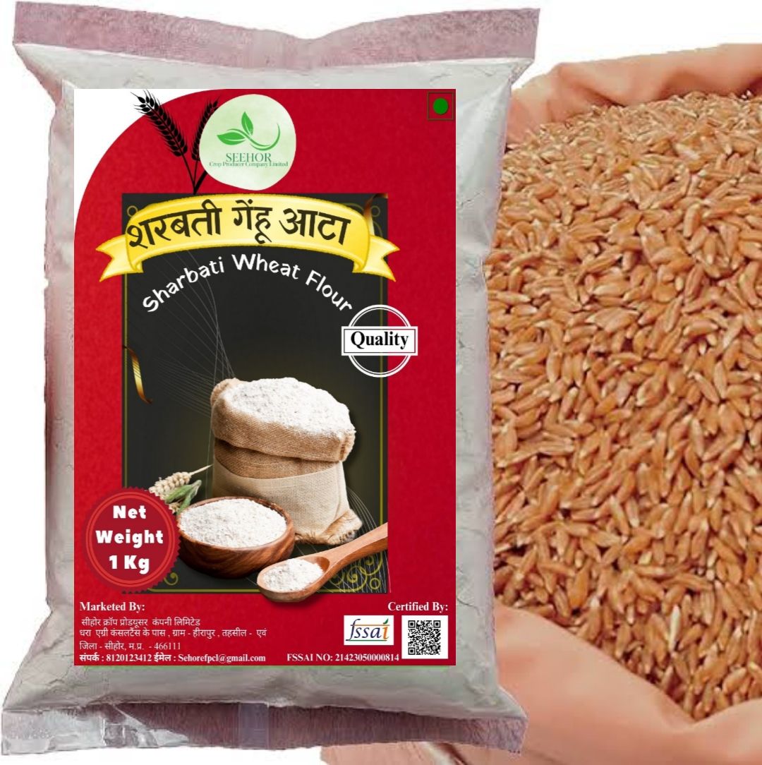 Sharbati Wheat Atta