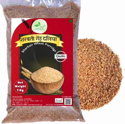 Sharbati Wheat Daliya