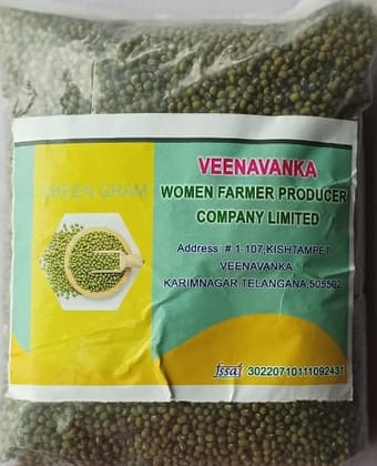 Green Gram Seeds | Moong seeds | 1 kg