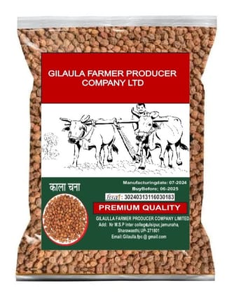 KALA CHANA