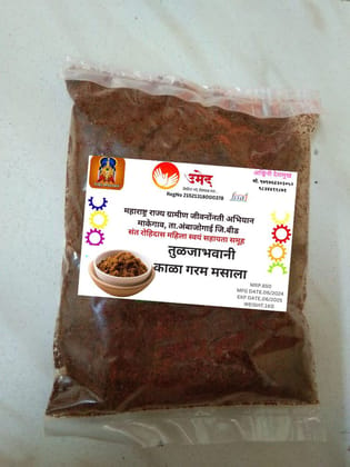 Tuljabhavani Kala Masala