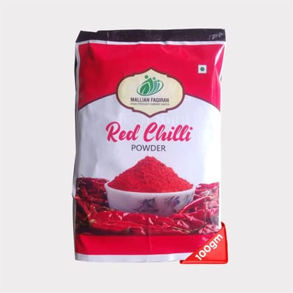 Red Chilli Powder (100 gm)