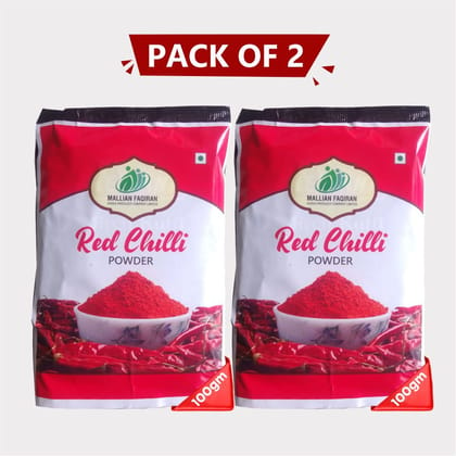 Red Chilli Powder (pack of 2)