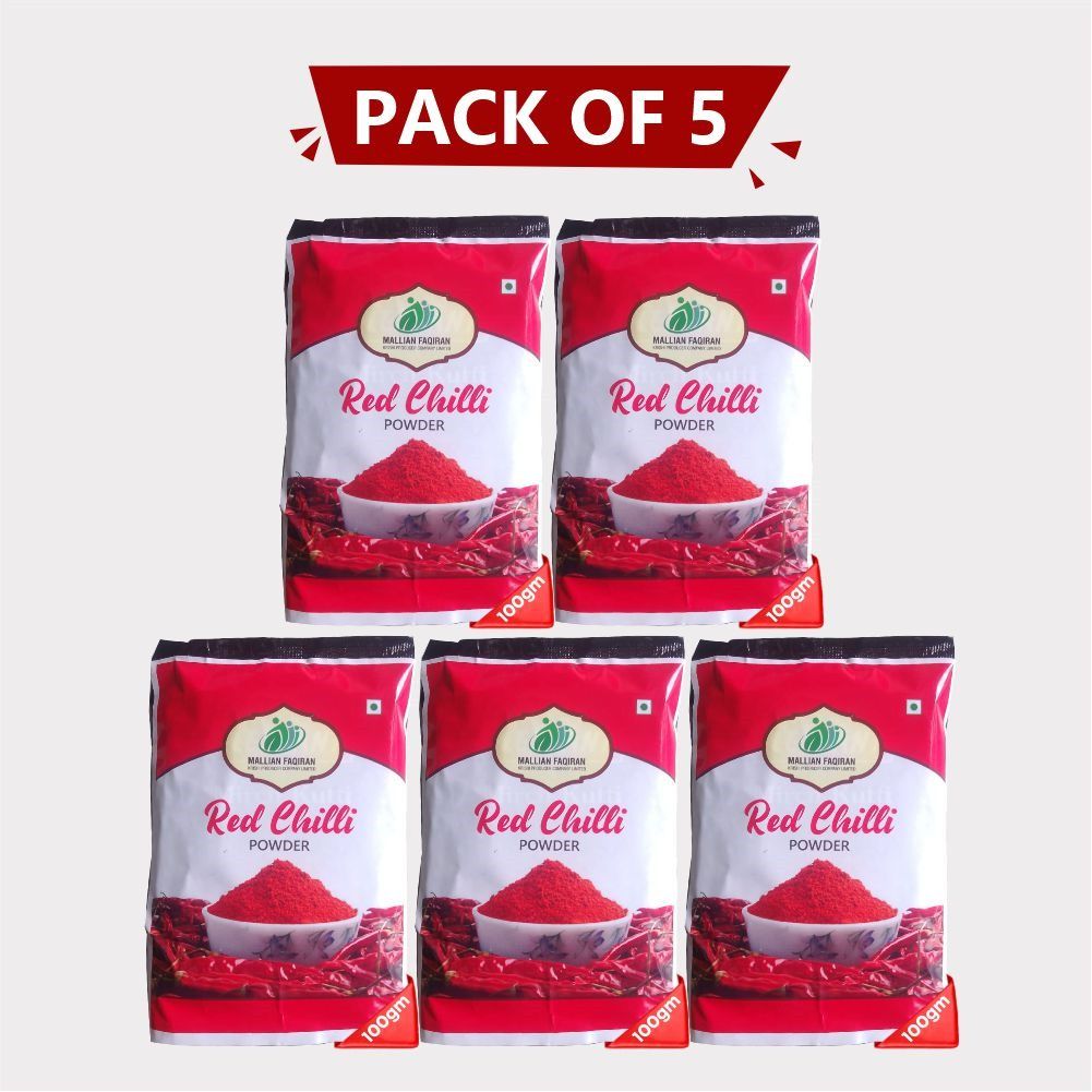 Red Chilli Powder (pack of 5)