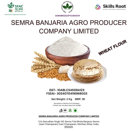 Wheat Flour (2Kg)