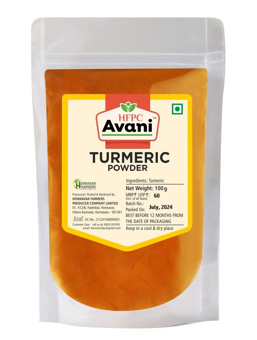 Turmeric powder