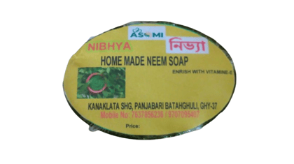 HOME MADE NEEM SOAP