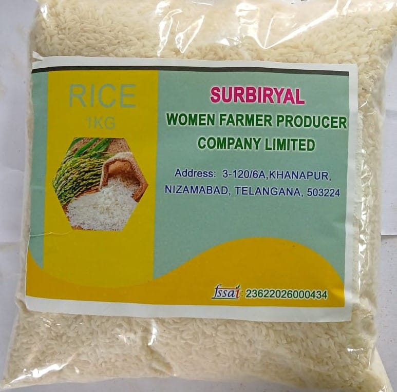 BPT | Somba Masoori  Rice Loose, 1 Kg