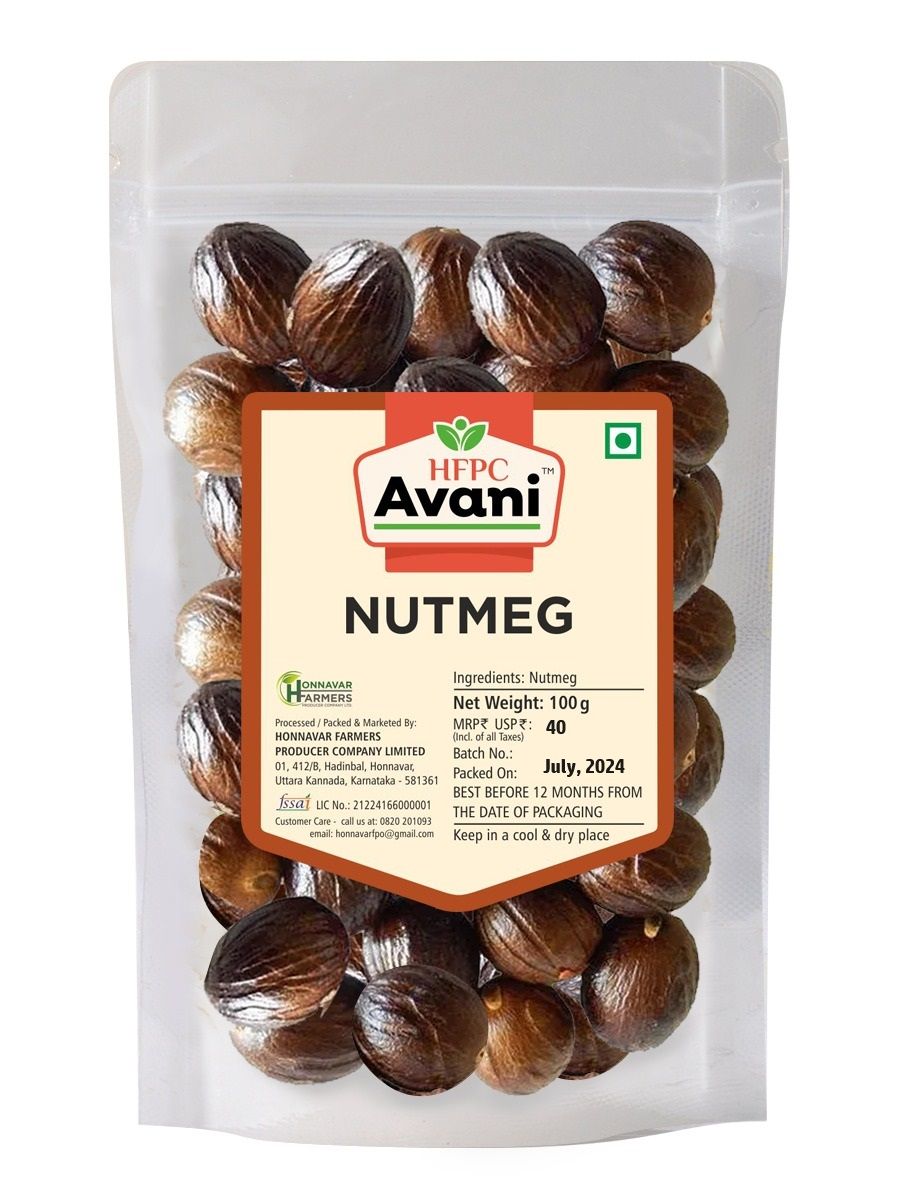 Nutmeg - with shell