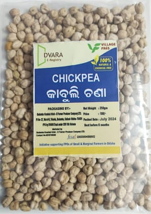 Chickpea / Kabuli Chana