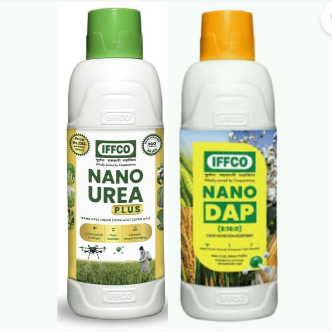 Nano Urea & Nano DAP Combo 500 ML each