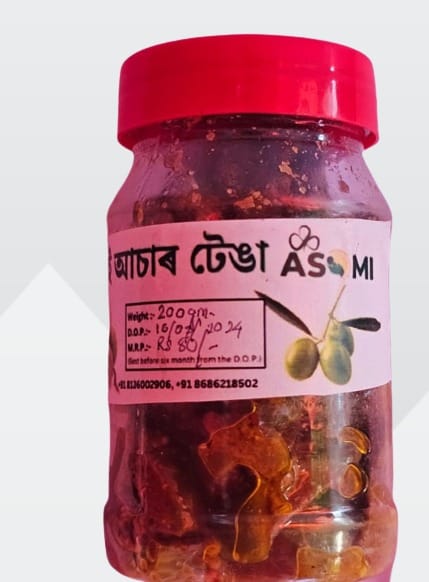 CHARIKORIA JALPHAI ASAR (OLIVE PICKLE)