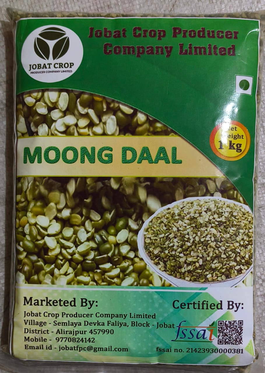 MOONG DAL